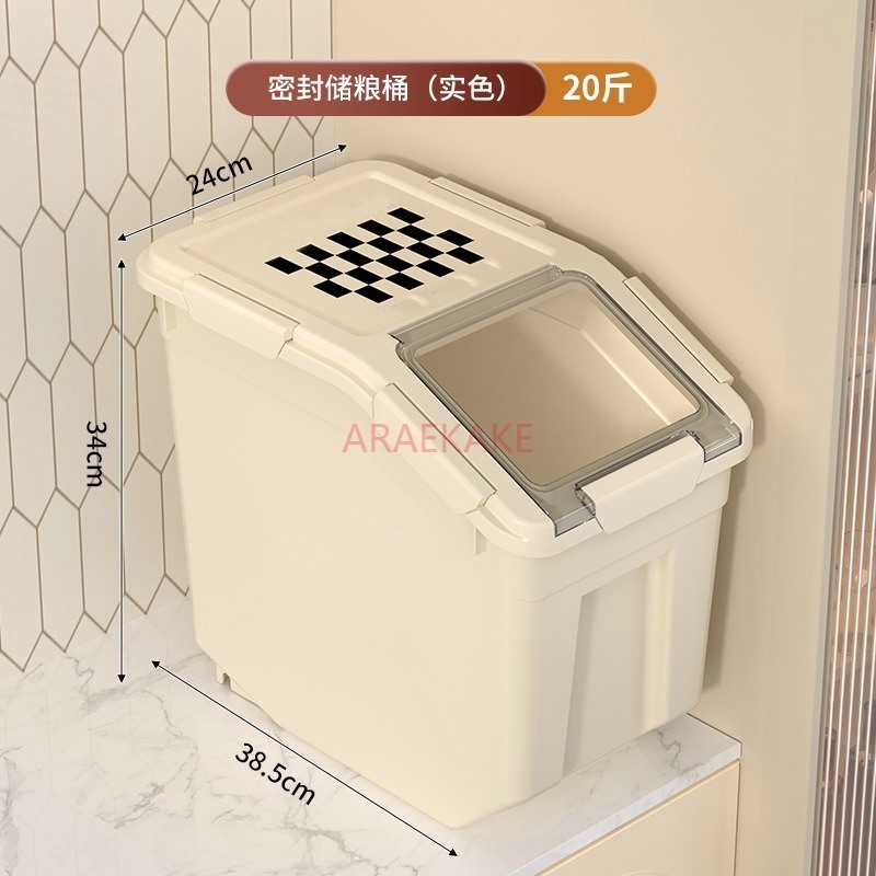 Food Storage For Dog - Evcil hayvan mama saklama kovası, kedi