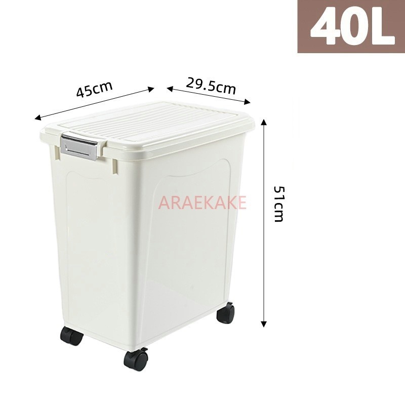 Food Storage For Dog - Büyük kapasiteli 15kg kalın köpek maması