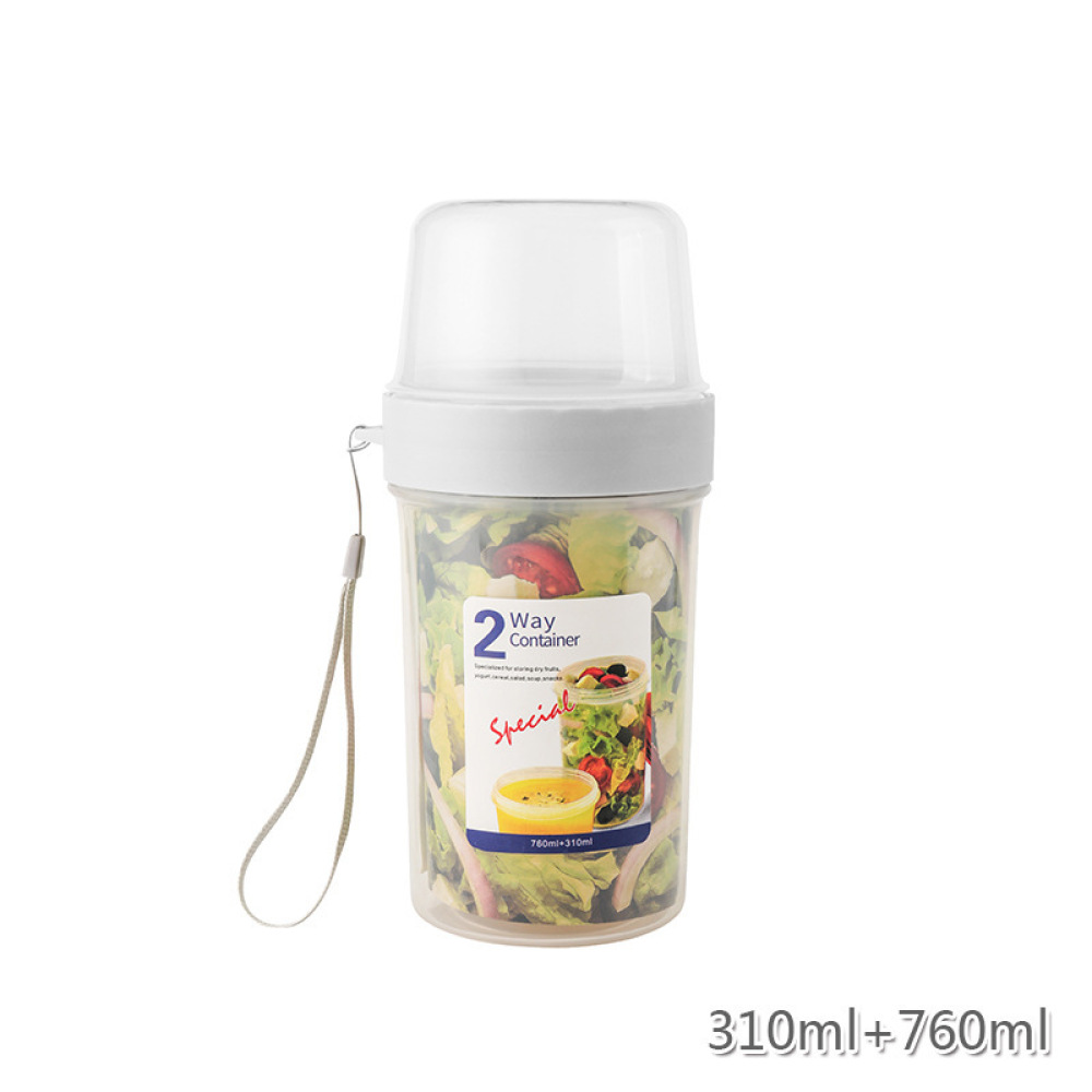 Food Storage Yogurt - Çift Katmanlı Sızdırmaz Yiyecek Kabı Bebek