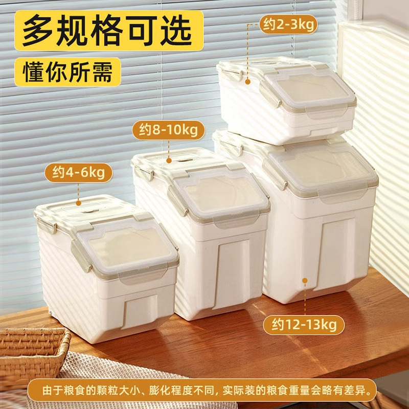 Köpek maması saklama kovası ke - Food Storage For Dog incelemesi ve fiyatı