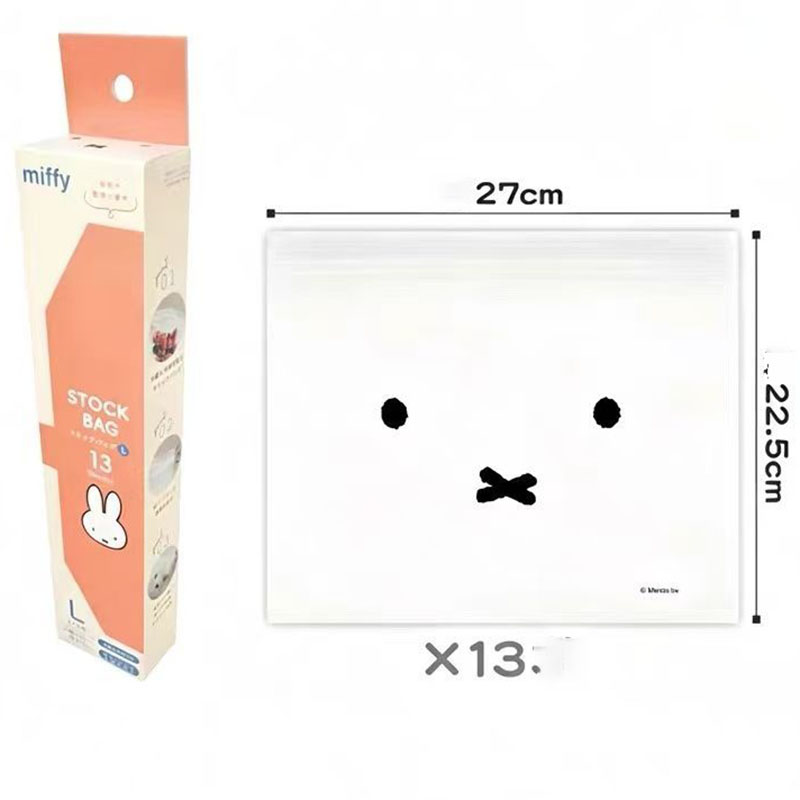 Sevimli Miffy Gıda Sınıfı Kili - Food Storage No Plastic incelemesi ve fiyatı