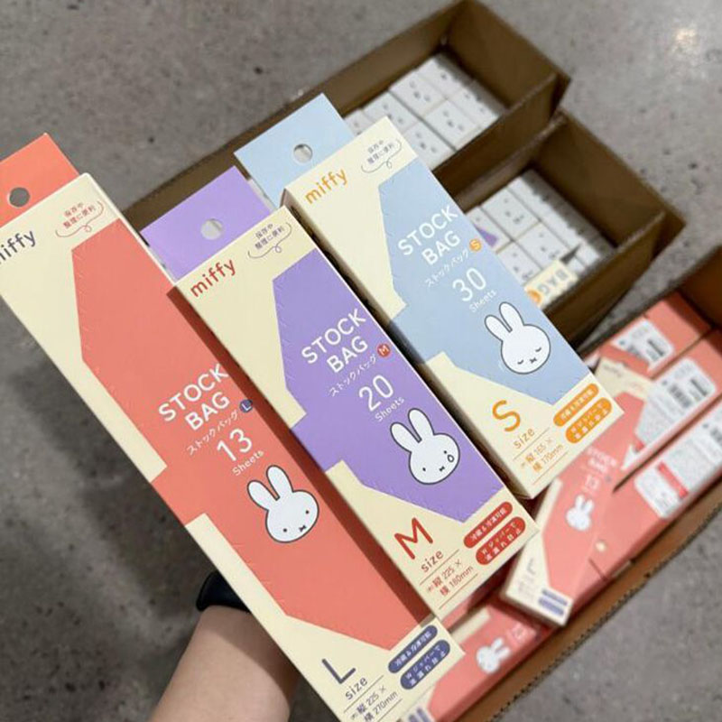 Sevimli Miffy Gıda Sınıfı Kili - Food Storage No Plastic incelemesi ve fiyatı