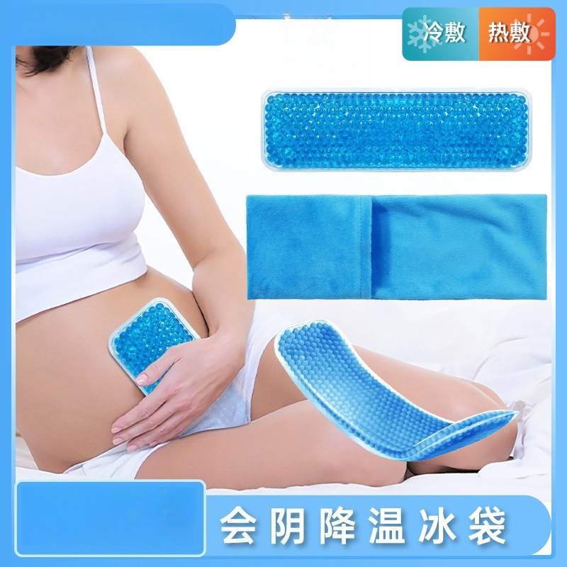Perineal Soğutma Jeli Paketi,  - Cold Pack Ice Gel incelemesi ve fiyatı