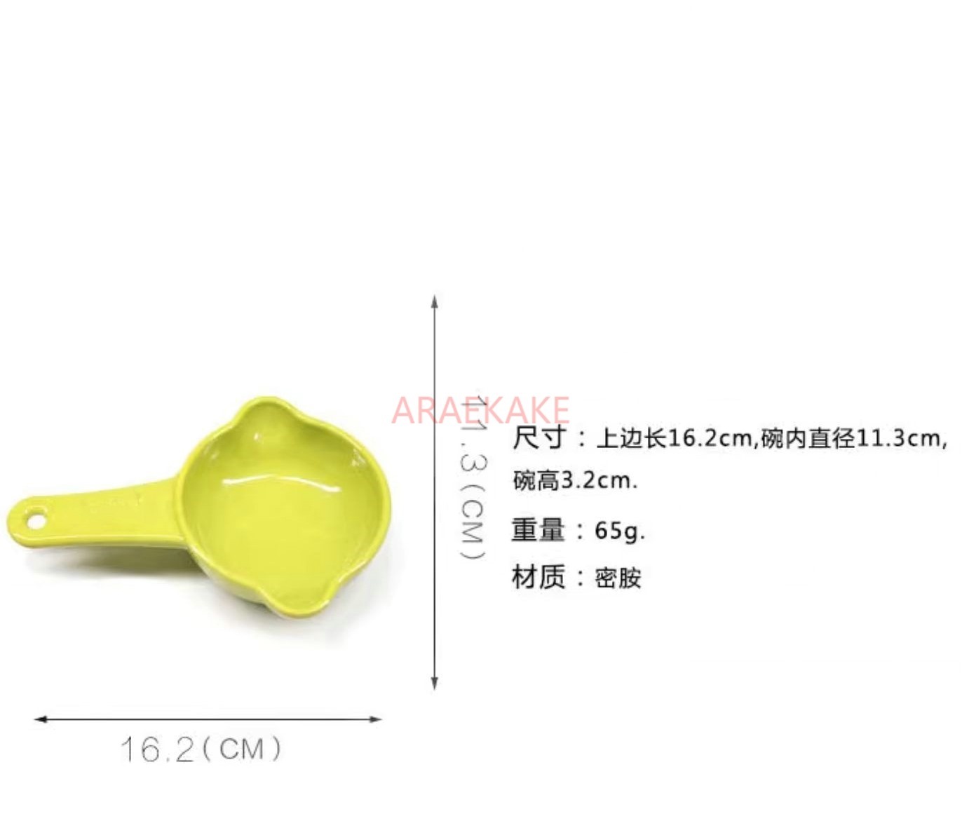 Evcil Hayvan Kaşığı, Köpek, Ke - Food Storage For Dog incelemesi ve fiyatı