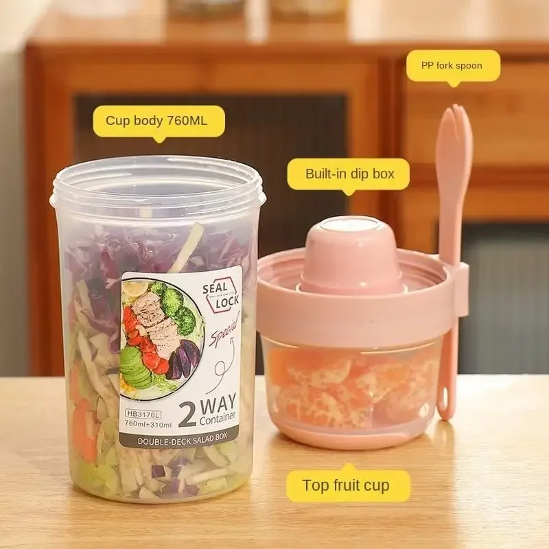 JUSTINLAU Taşınabilir Spor Ağı - Food Storage Yogurt incelemesi ve fiyatı