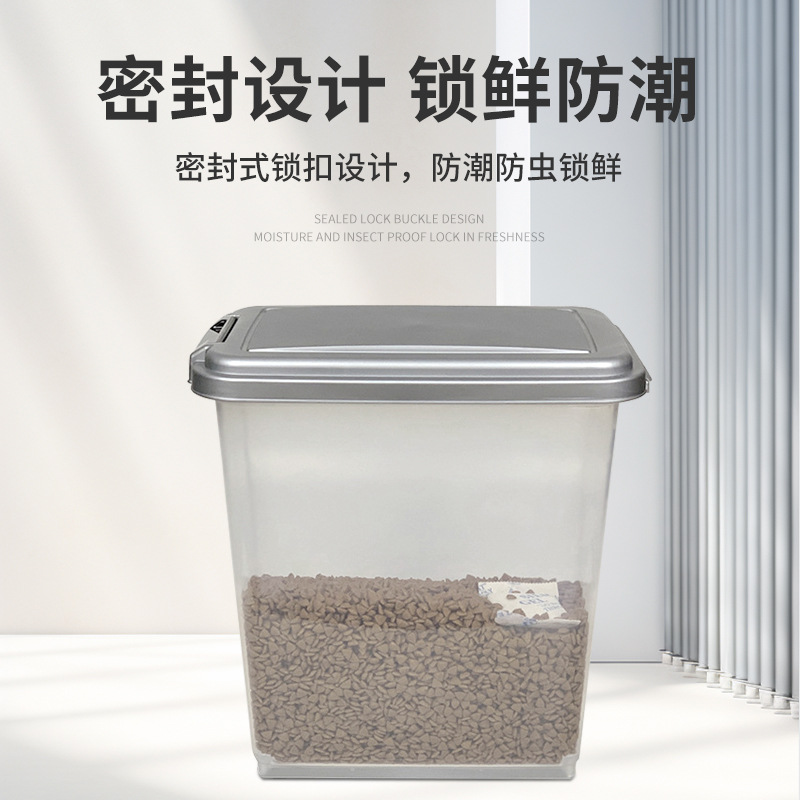 собачья корм педигри Üretici T - Food Storage No Plastic incelemesi ve fiyatı